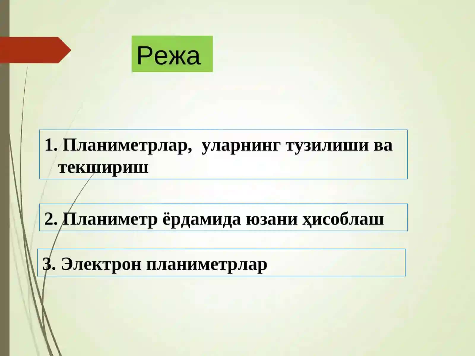 Юзани ҳисоблашусуллари 2