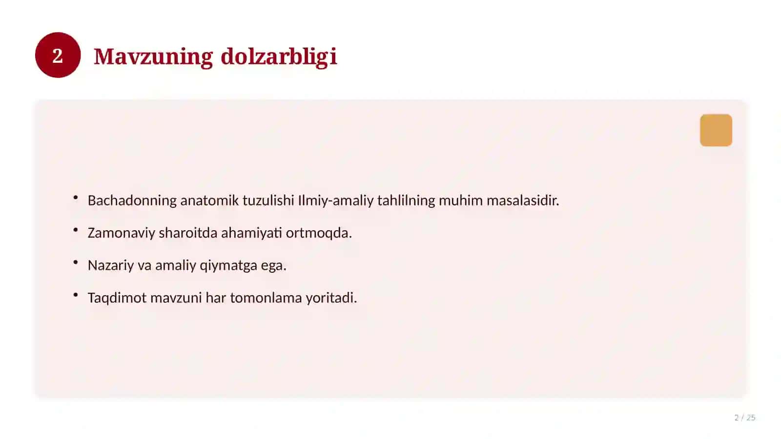 Bachadonning anatomik tuzulishi 2