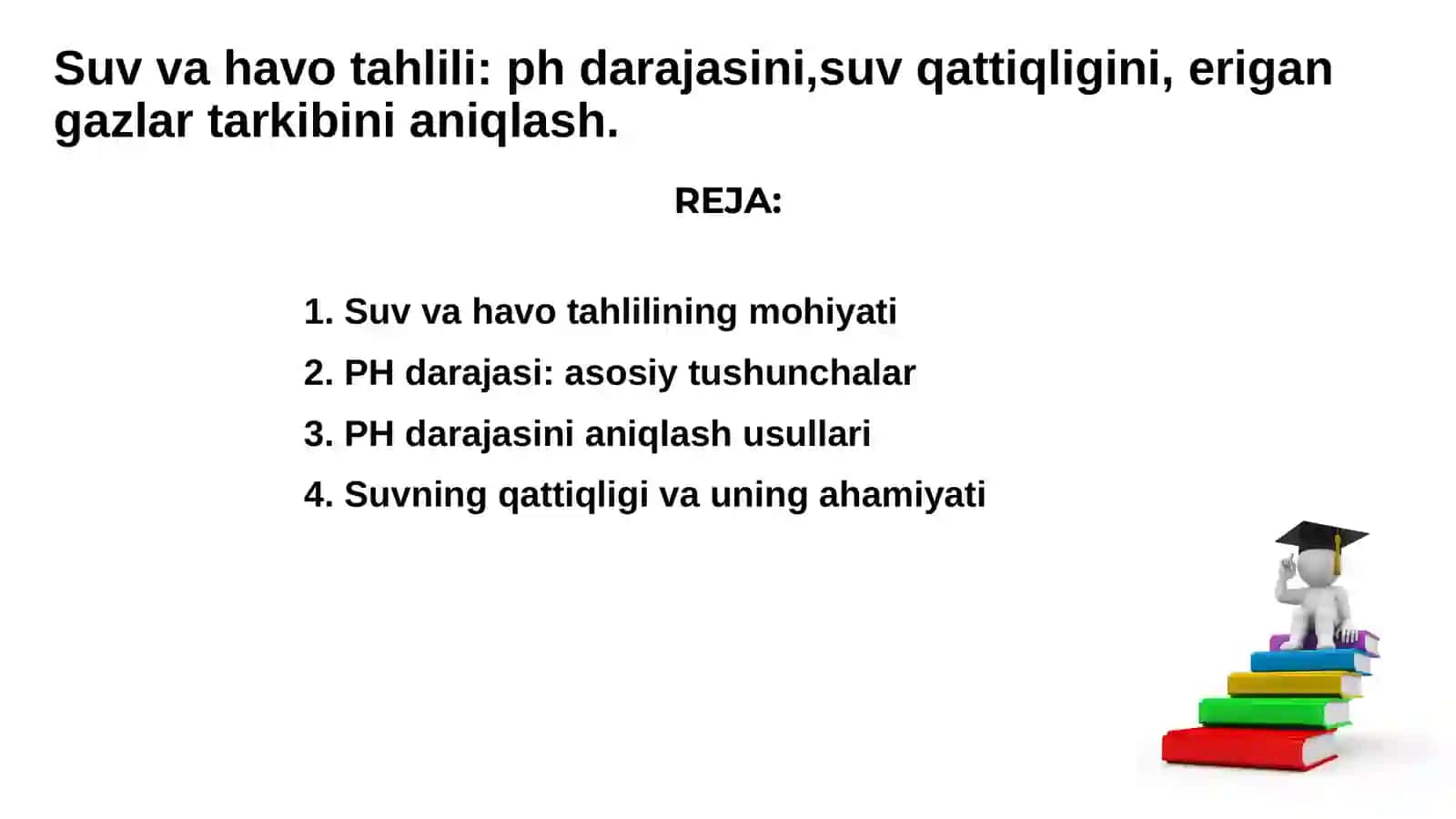 Qoraqalpoq Davlat Universiteti Kimyo-Texnalogiya fakulteti 2