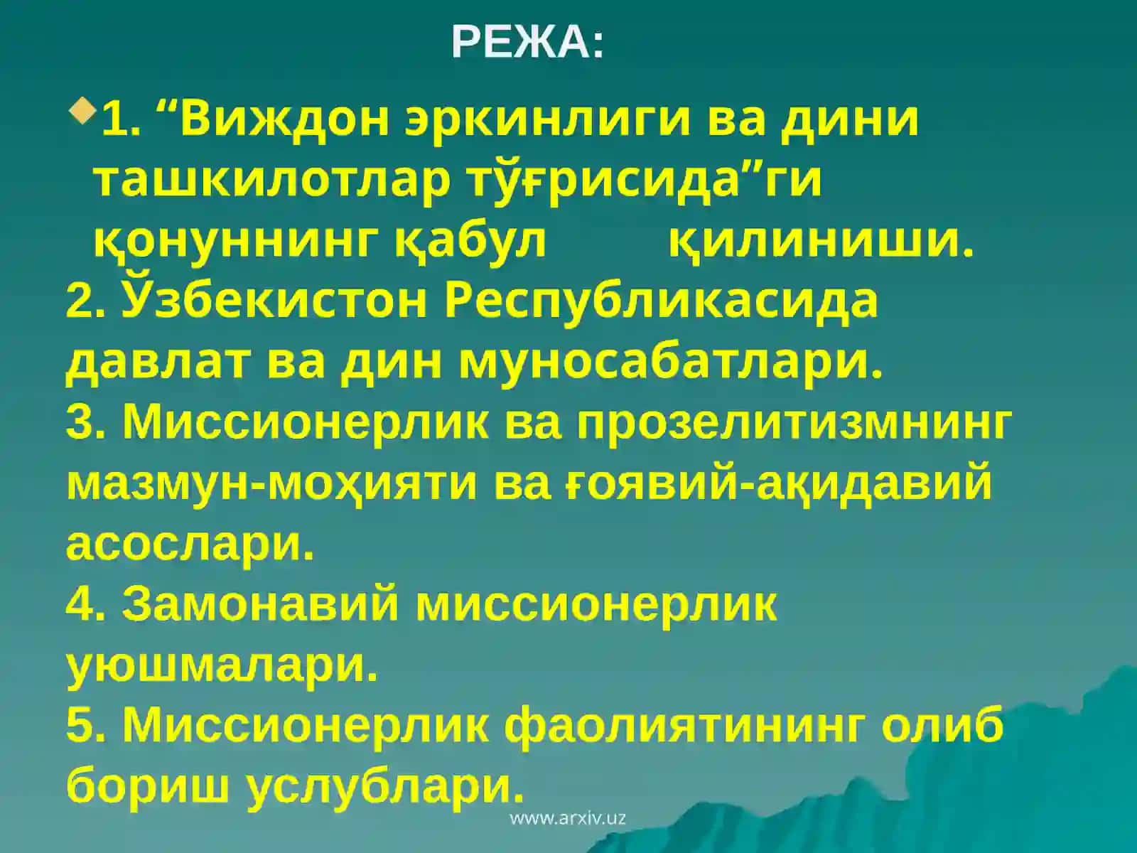 Миссионерлик ва прозелитизмнинг салбий оқибатлари 2