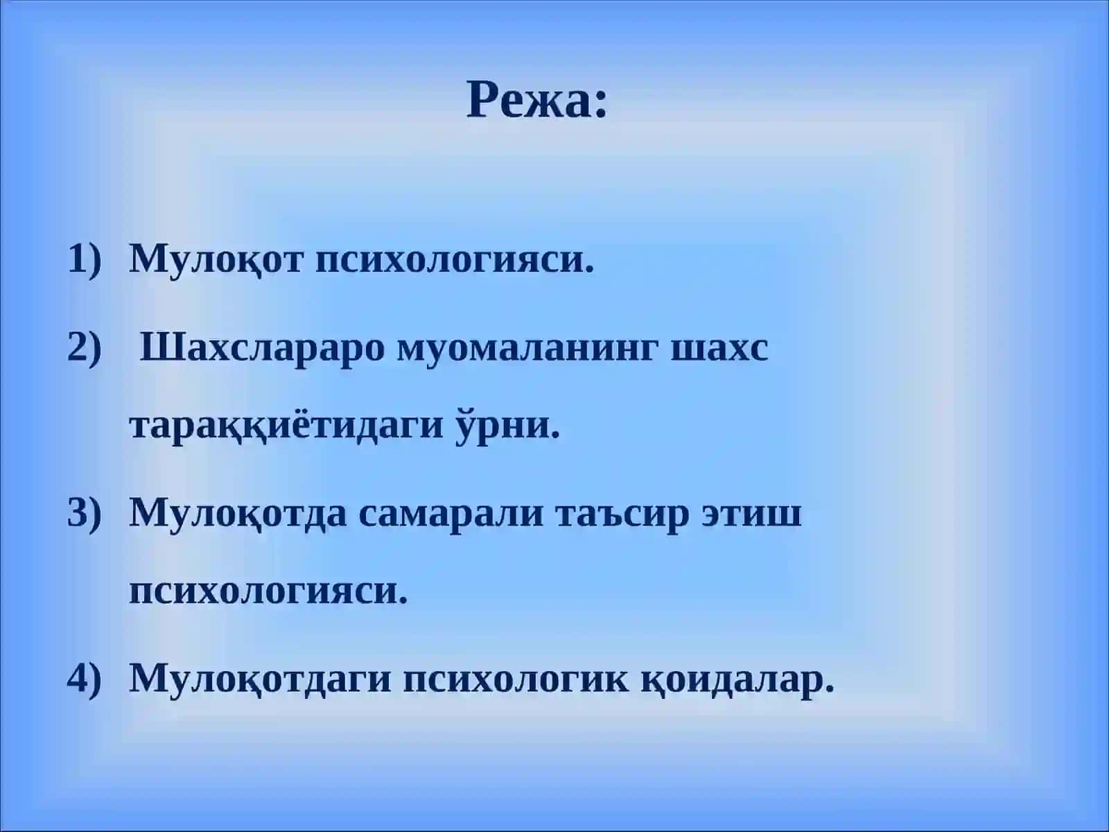 Nizoli muloqot 2