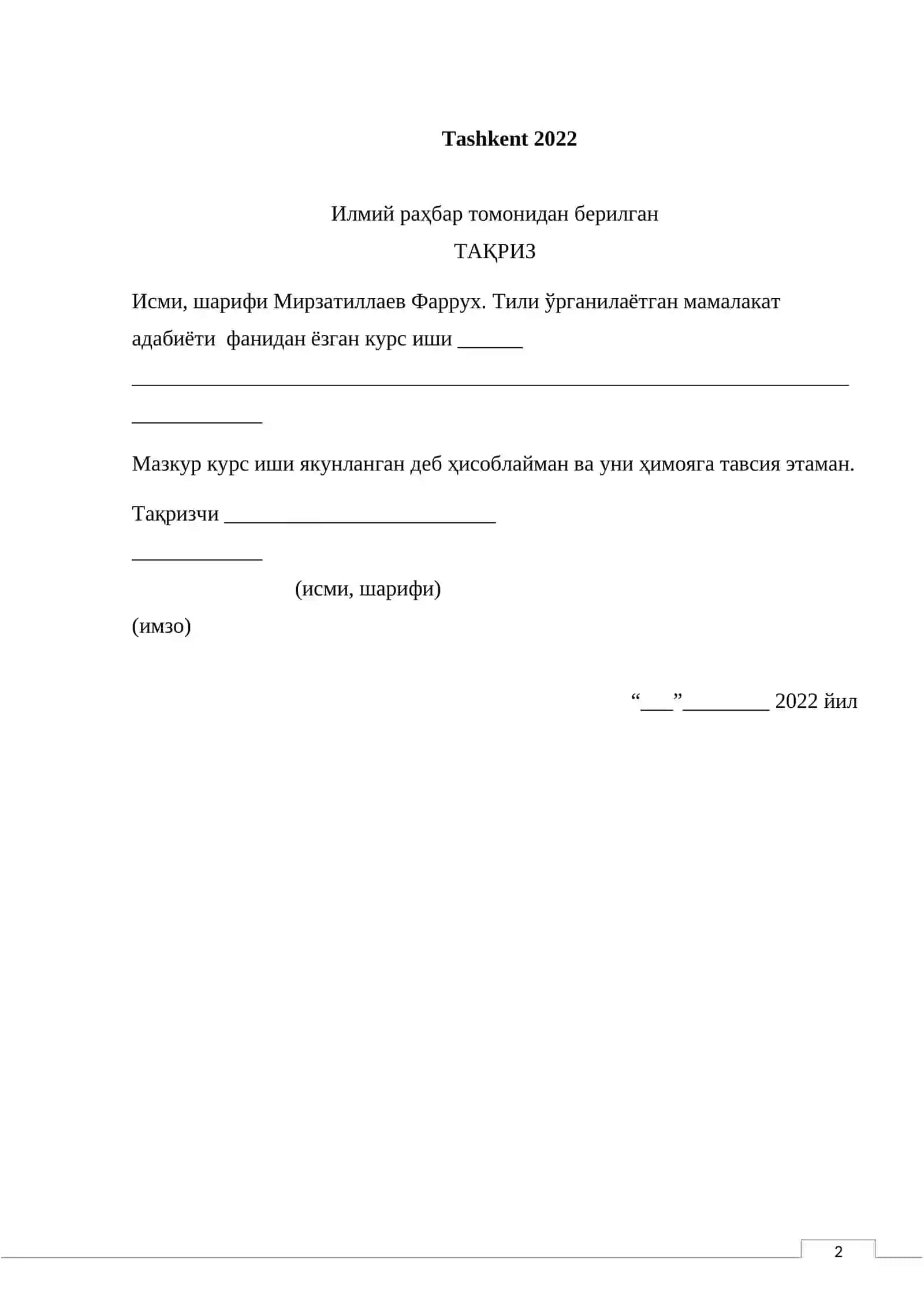 KURS (iSHI) LOYIHASI 2