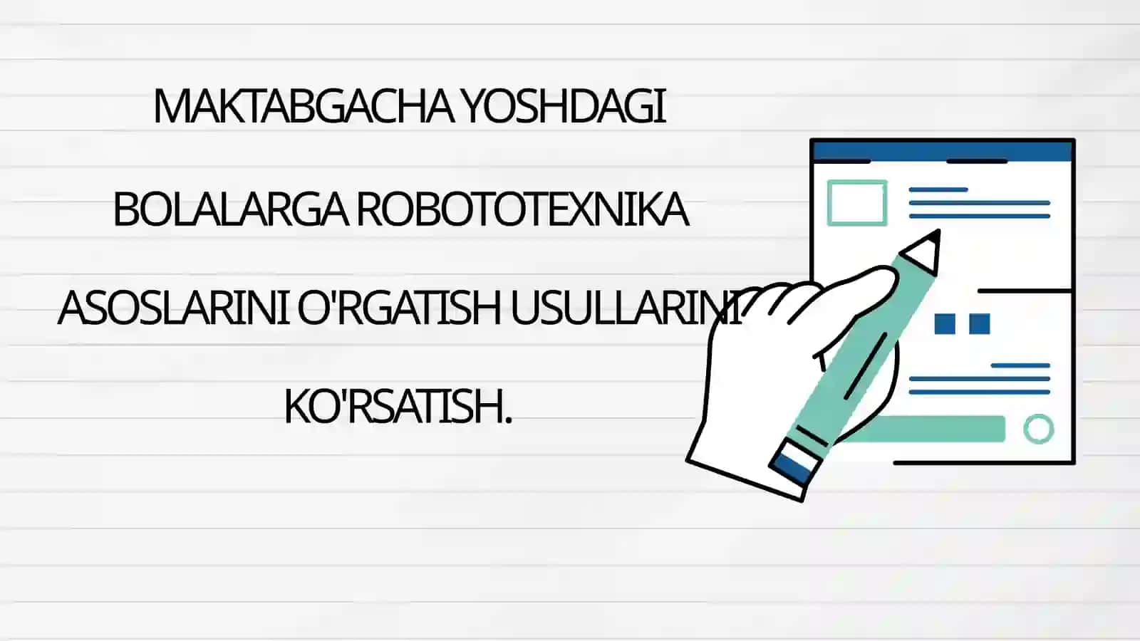 ROBOTOTEXNIKA 2