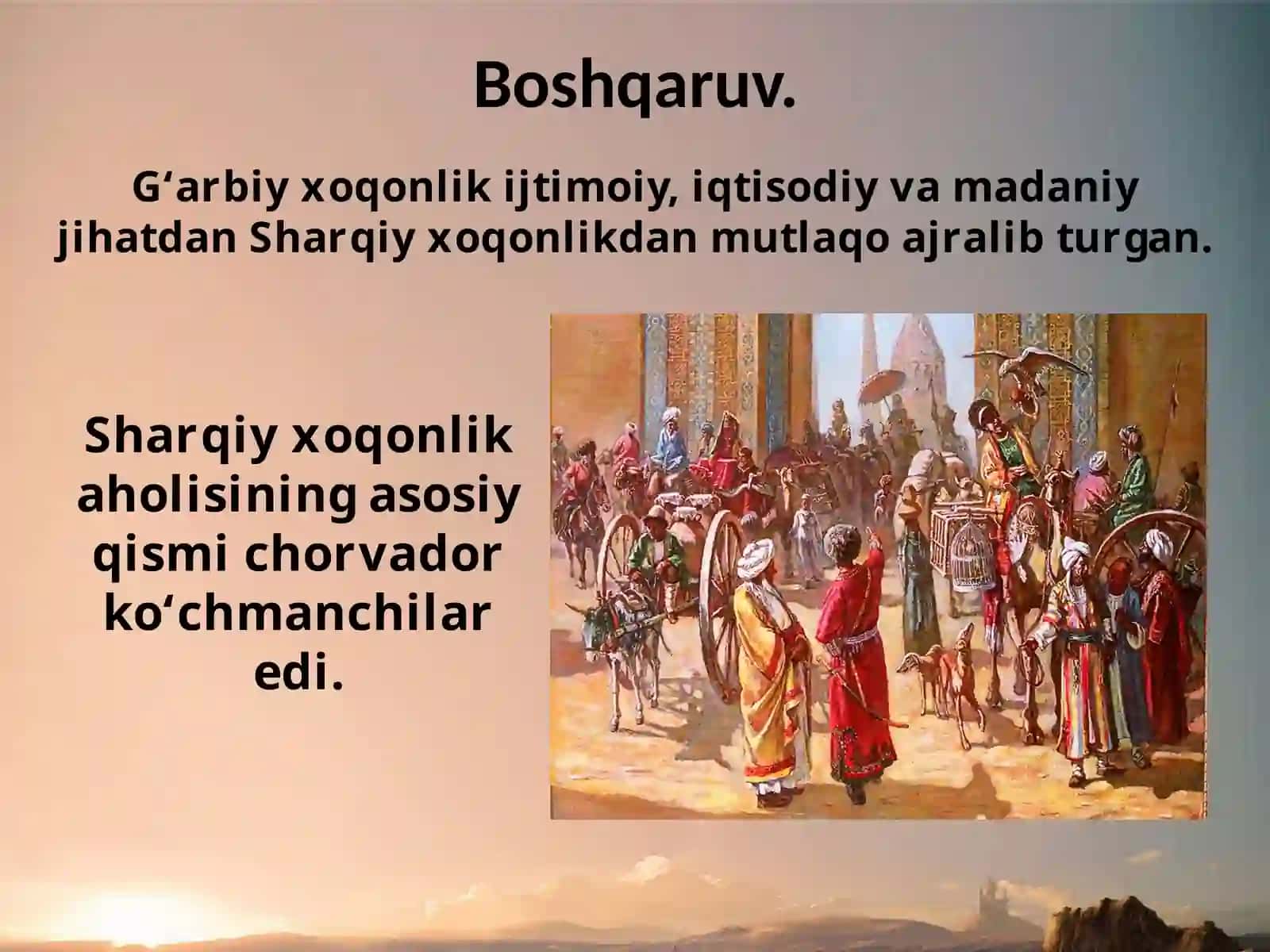 G‘arbiy Turk xoqonligi 2