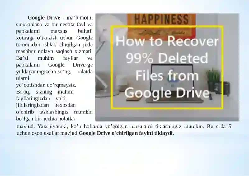 Google Drive 2