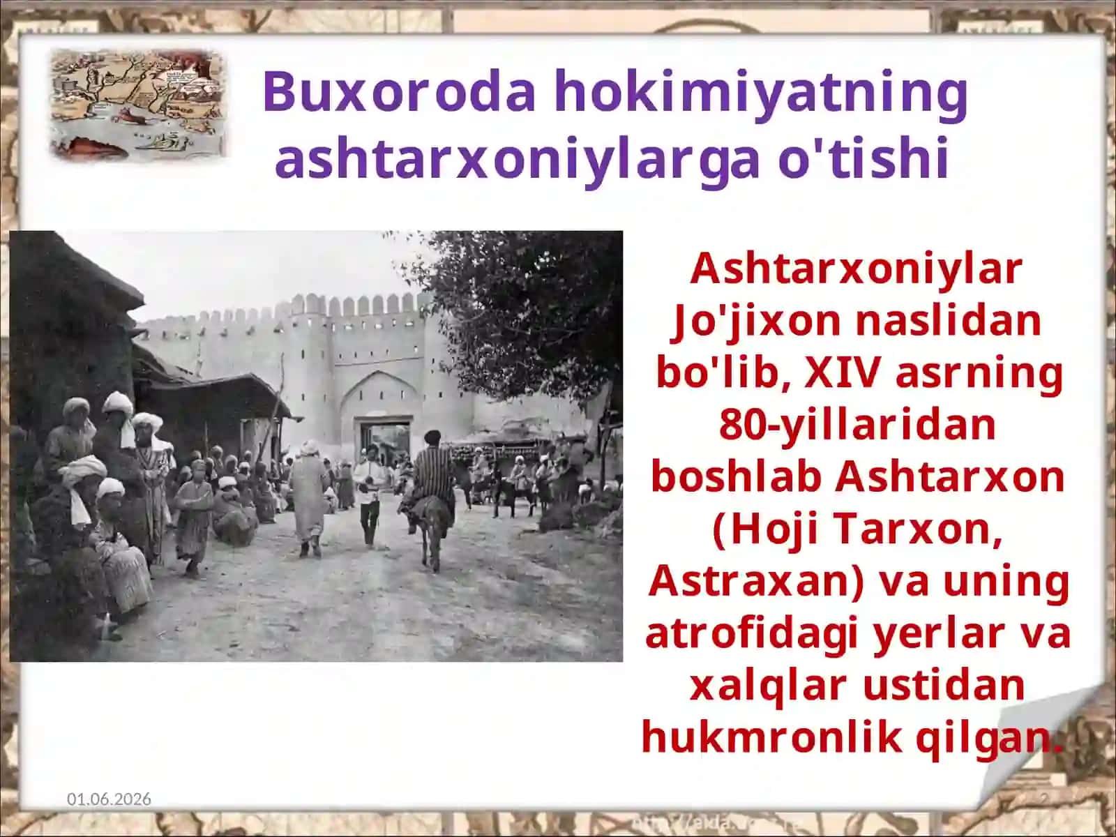 Ashtarxoniylar sulolasi hukmronligi 2