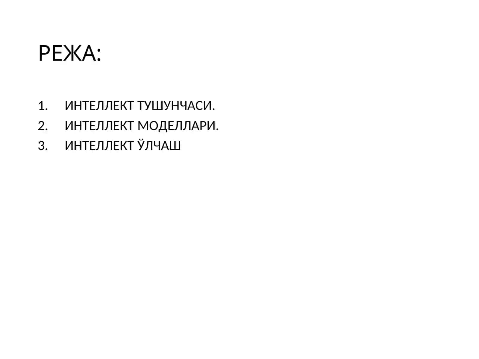 ПСИХОДИАГНОСТИКА22-МАВЗУ. ИНТЕЛЛЕКТНИ ЎЛЧАШ, ИҚТИДОР ВА КРЕАТИВЛИКПСИХОДИАГНОСТИКАСИ 2