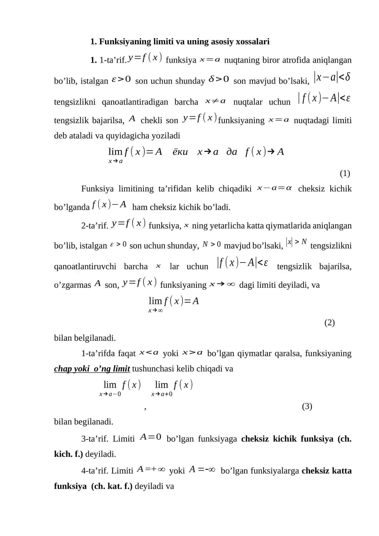 Ajoyib limitlar 2