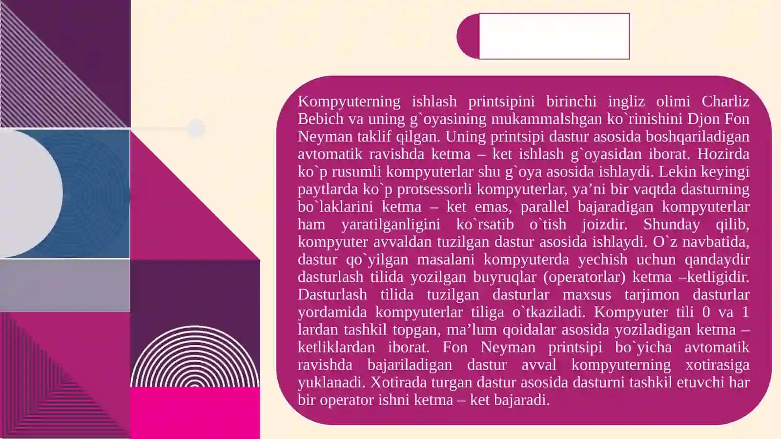SHAXSIY KOMPYUTER XOTIRALARI 2
