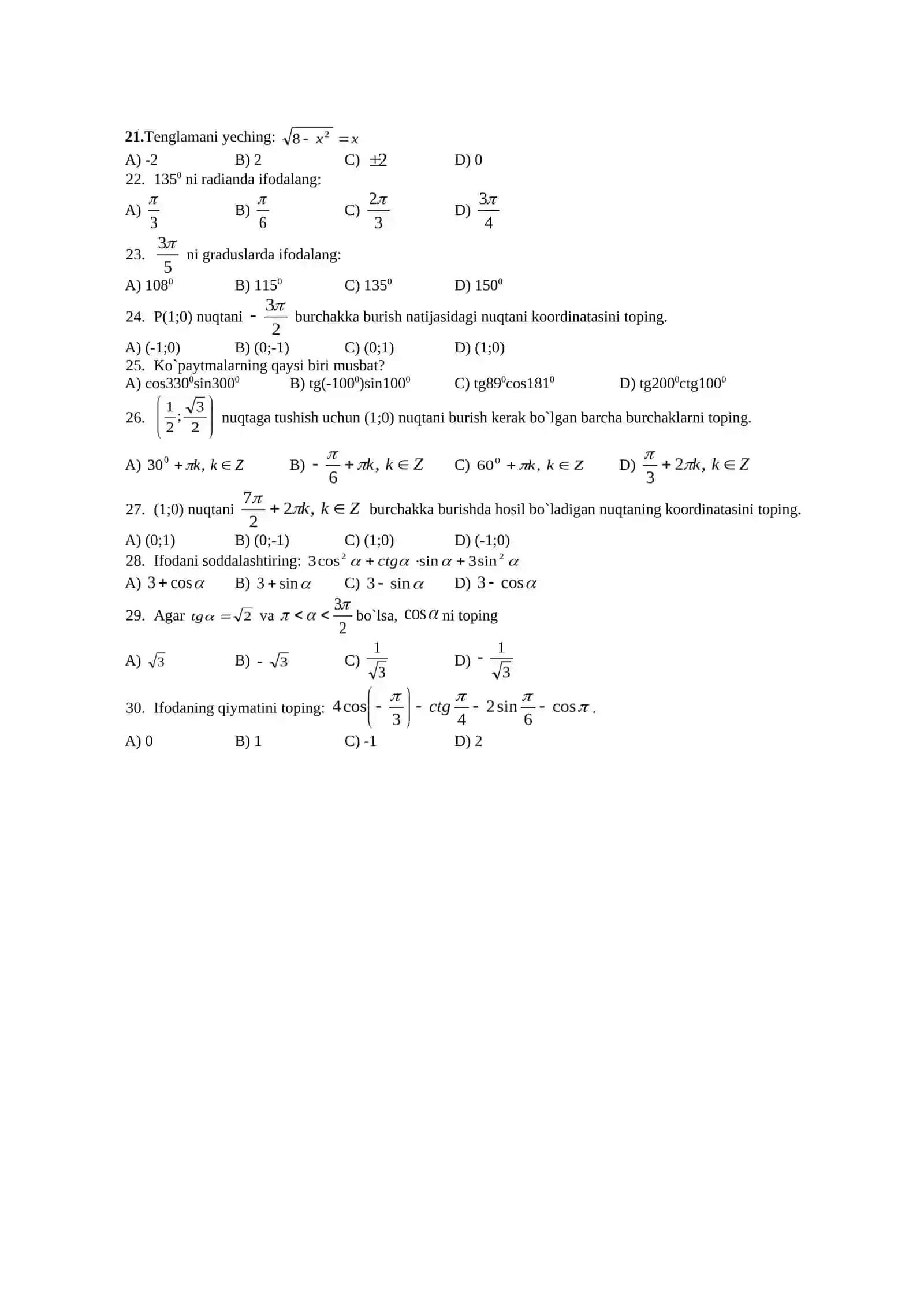 9-sinf uchun matematikadan test savollari. III chorak 2