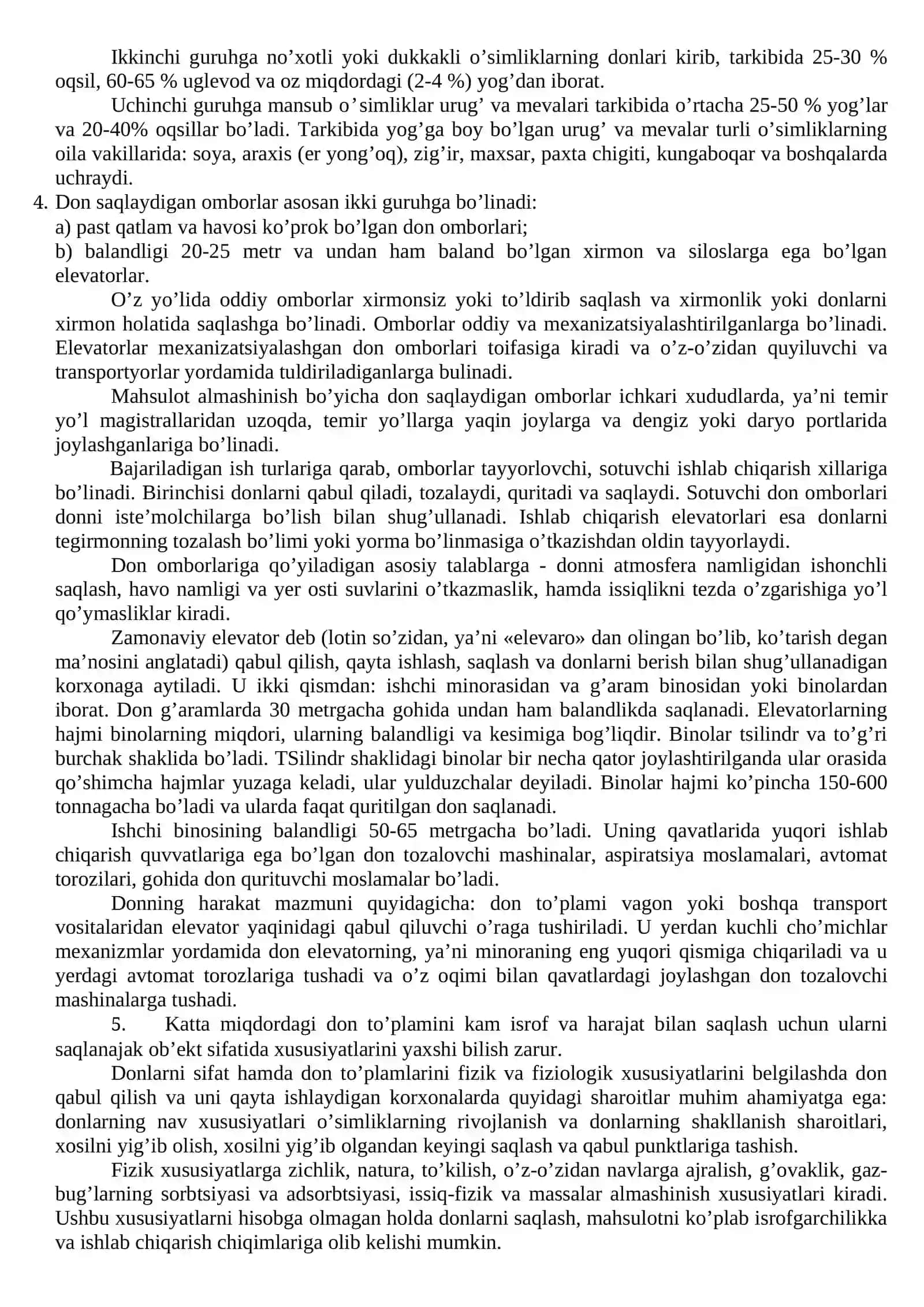 Don saqlashini o'rganish 2