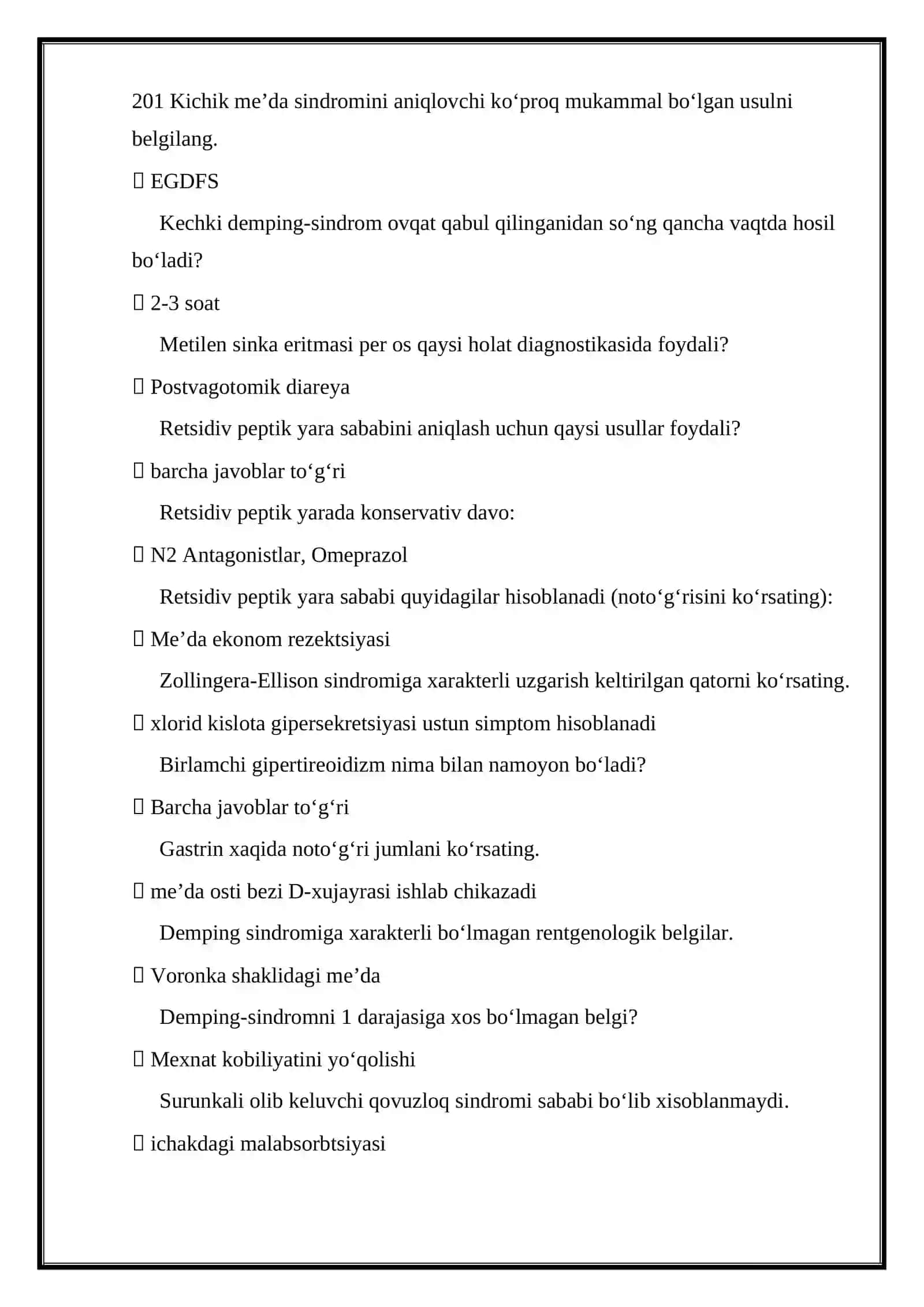 Xirurgiya savol javoblar (Argos-2026) 2