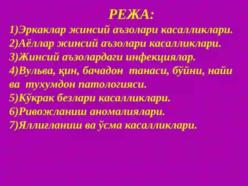 Jinsiy aʼzolar patalogik anatomiyasi 2