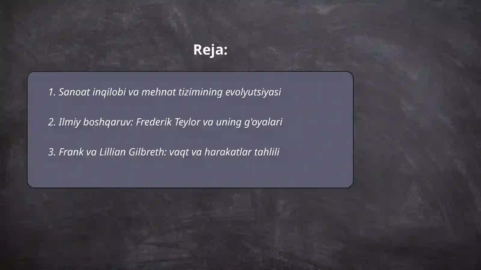 HR tarixi va asoschilari 2