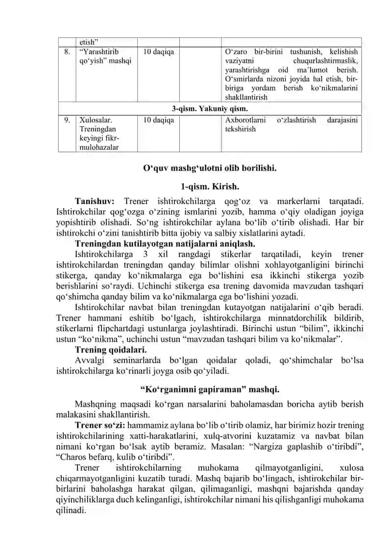 Zo‘ravonlikdan jabr chekkan qurbonlarga yordam berish. 2