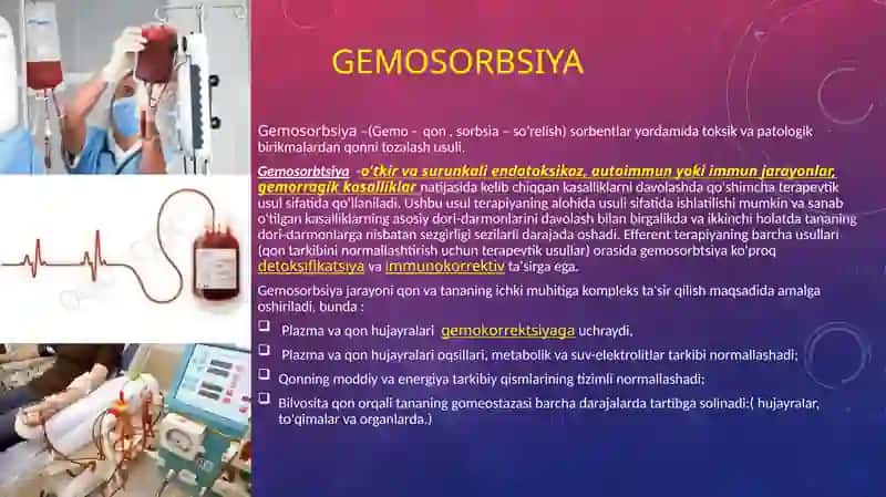 Gemosorbsiya 2