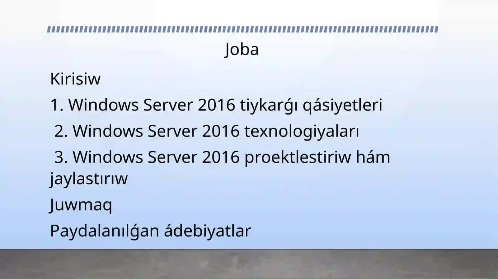 Windows Server 2016 2