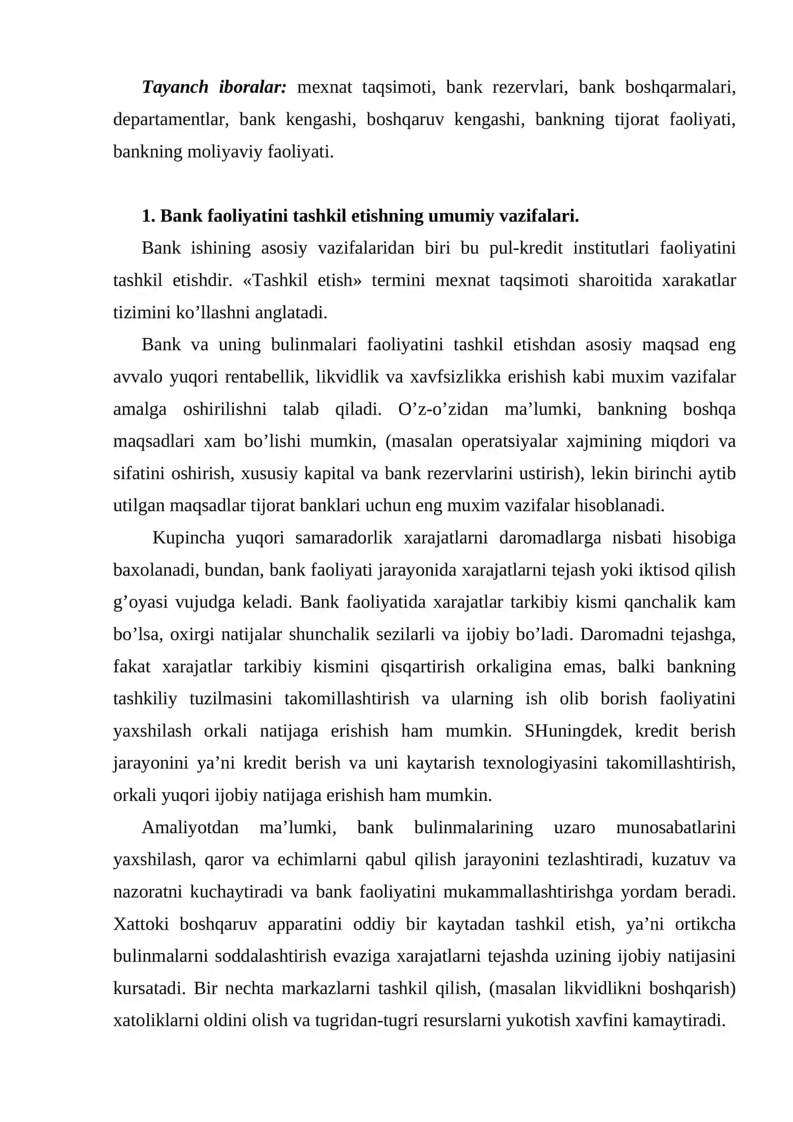 Tijоrat banklari va ularning tashkiliy tuzilishi 2