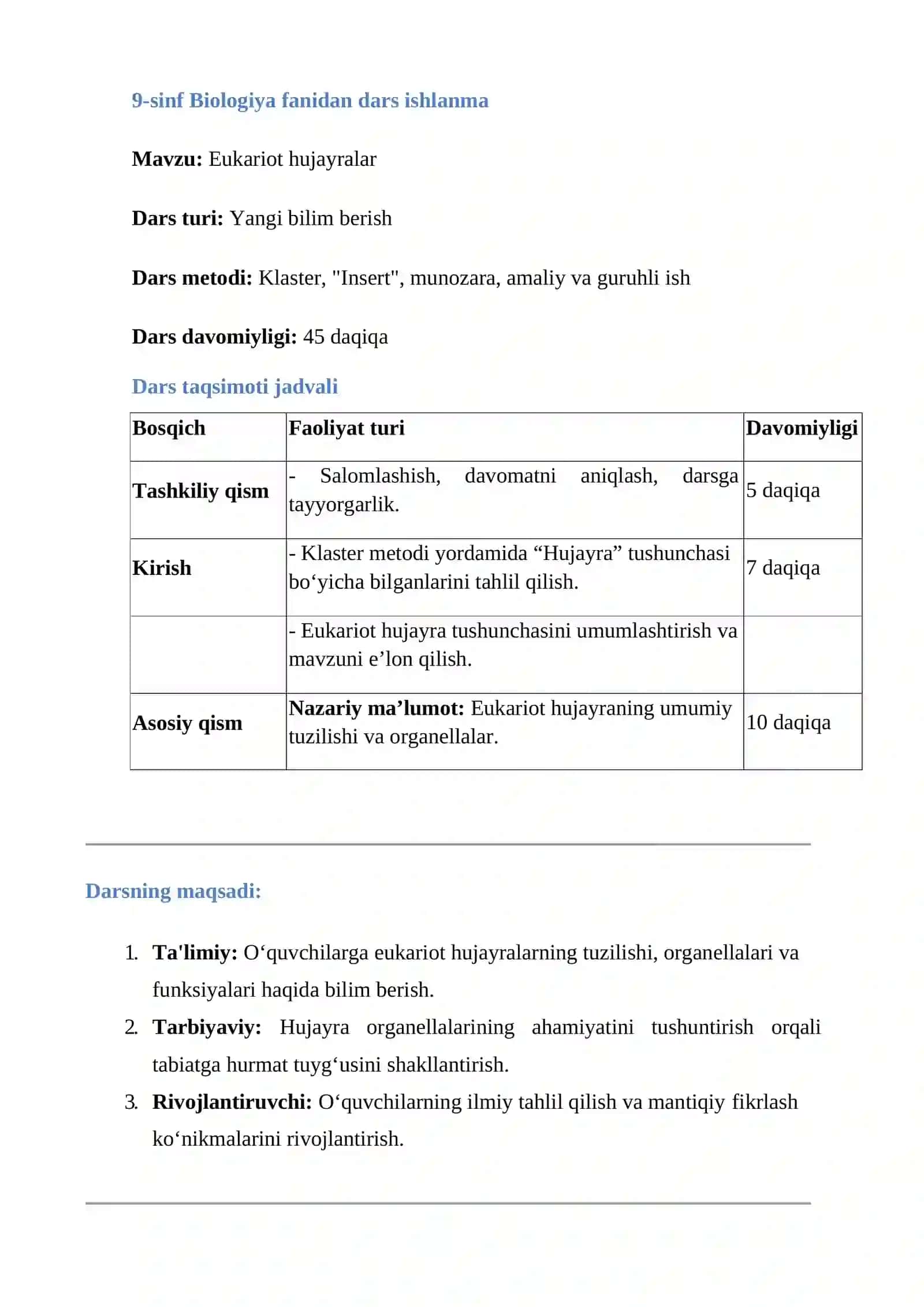 "Eukariot hujayralar" 9-sinf Biologiya fanidan dars ishlanma 2