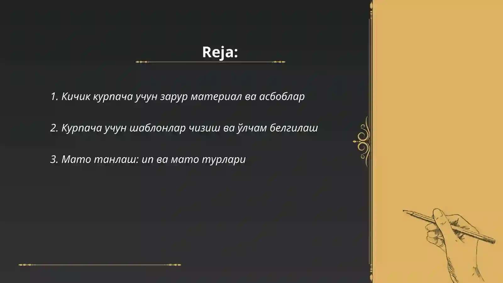 Кичик хажмдаги курпачани бичиш ва тикиш 2