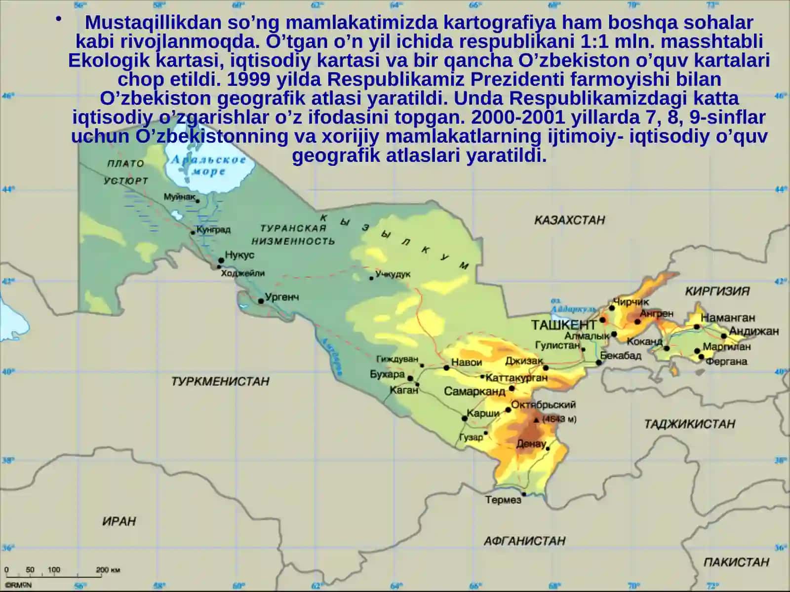 8-sinf Geografiya fanidan Ijtimoiy-iqtisodiy xaritalar dars taqdimoti 2