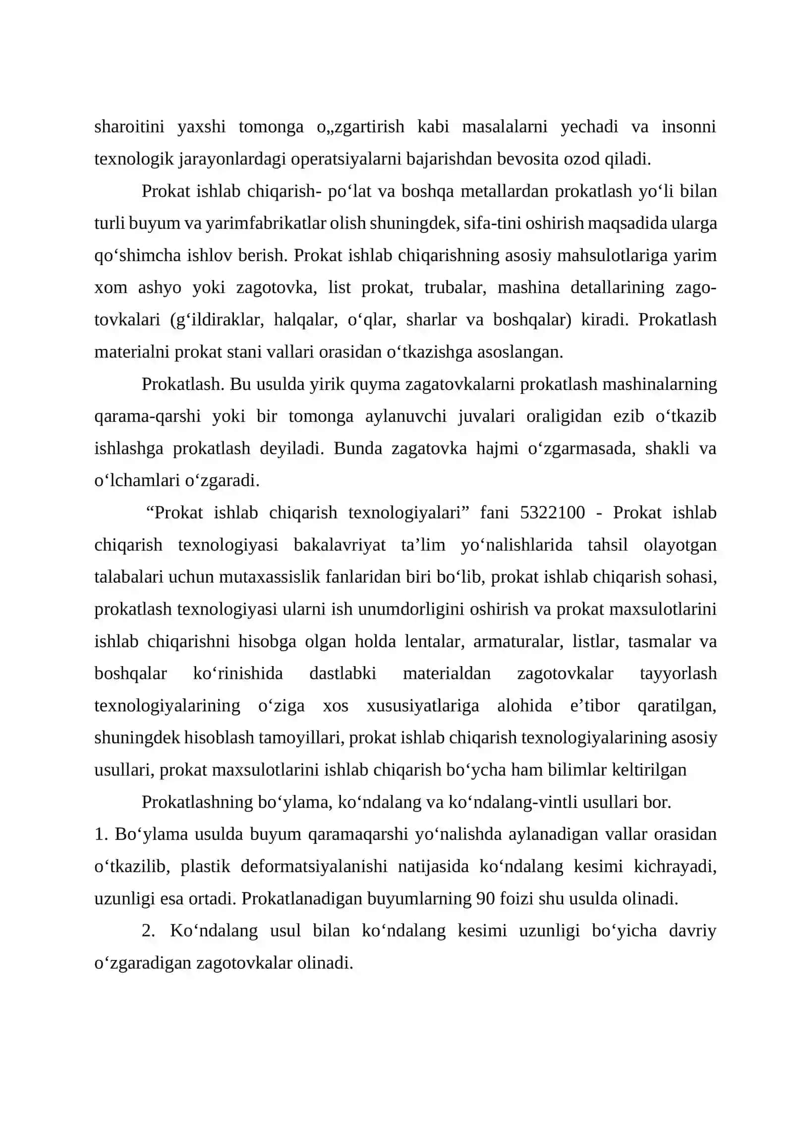 Prokat Va Maxsus Profilli Zagatovkalarni Olish 2
