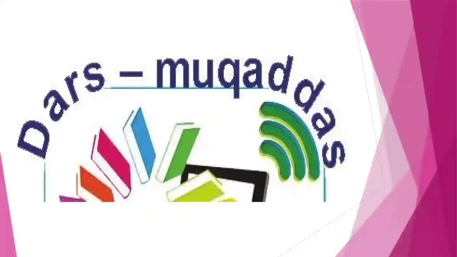 Muhammad Yusuf nomli ijod maktabi 2