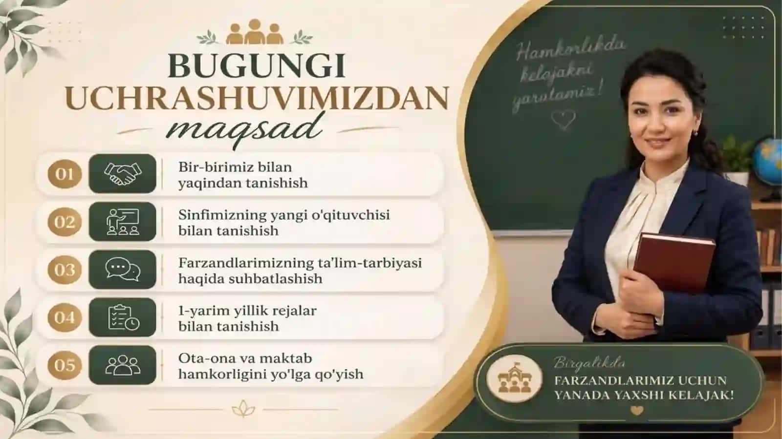 Ota-onalar majlisi uchun taqdimot 2