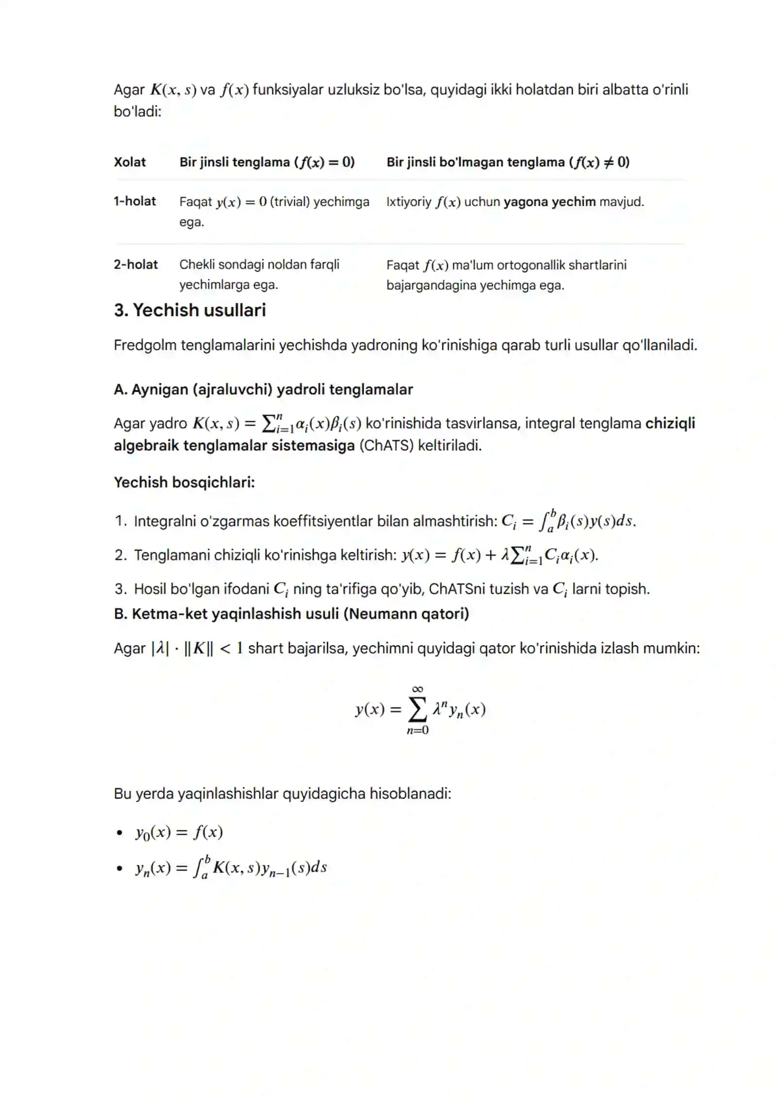 Fredgolm integral teoremalari 2