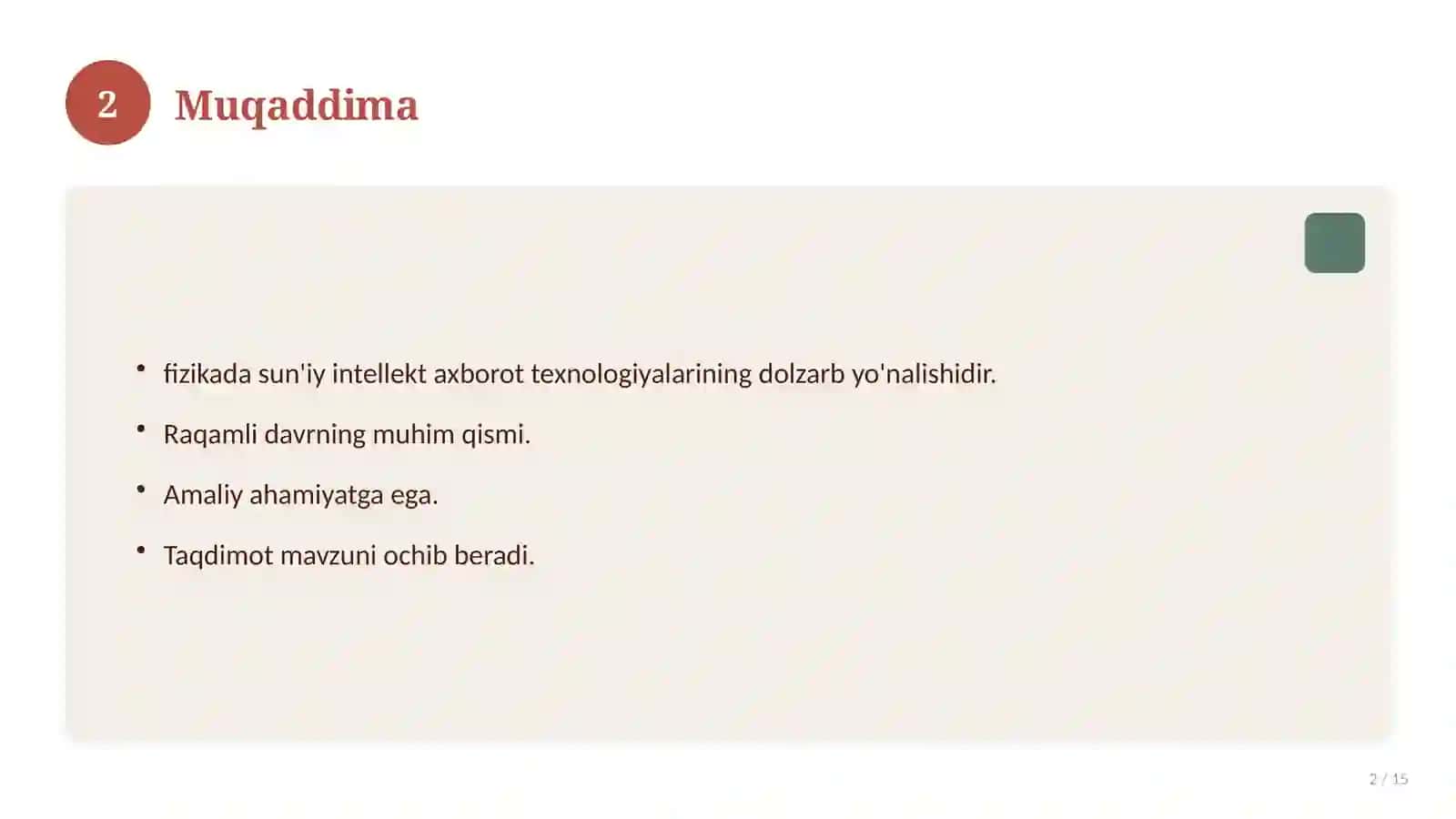 Sun'iy intellekt va neyrotarmoqlar: virtual laboratoriya 2