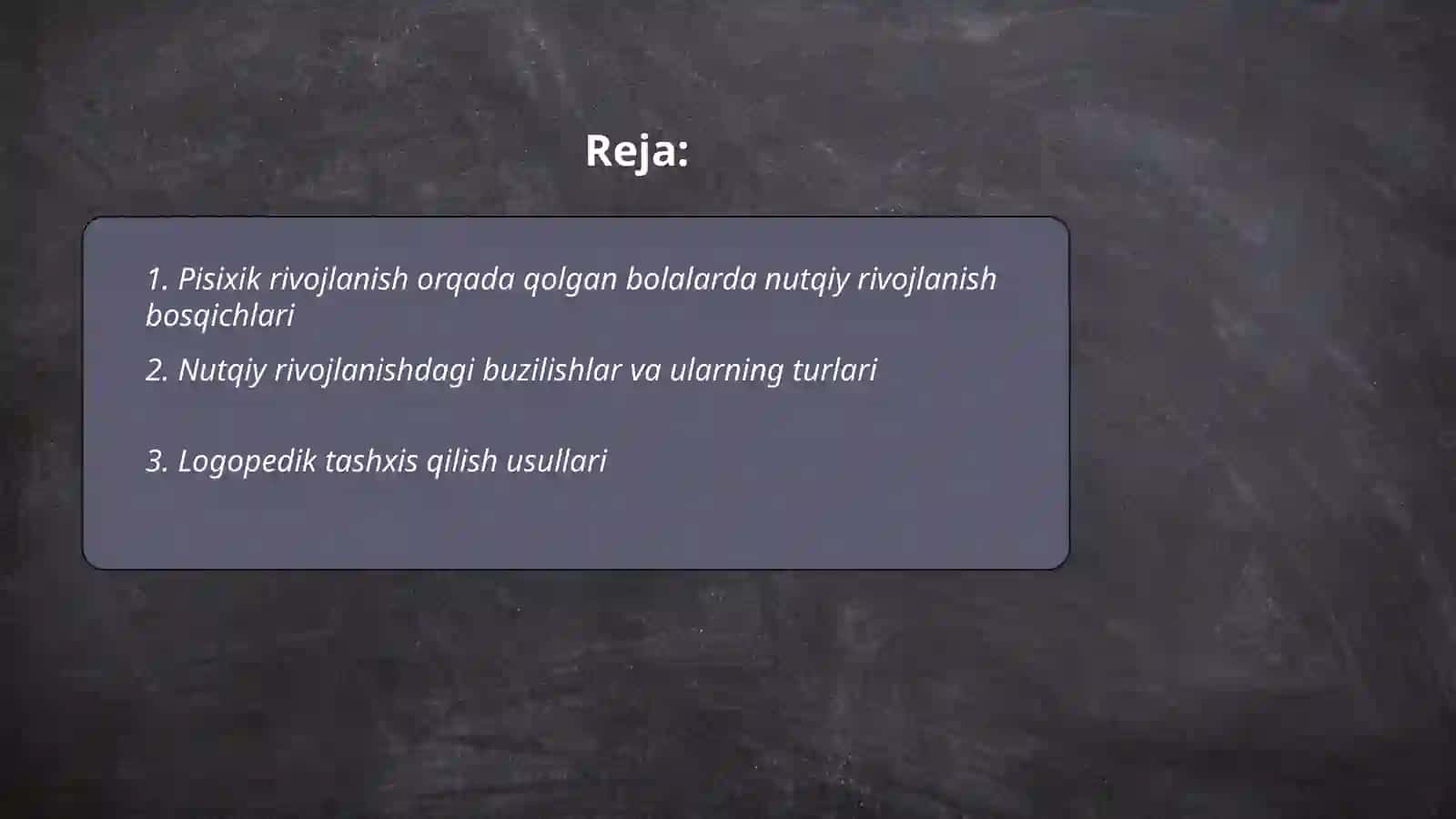 Pisixik rivojlanish orqada qolgan bolalar nutqiy rivojlanishining xususiyatlari va logopedik kareksiyaning asosiy yoʻnalishlari 2