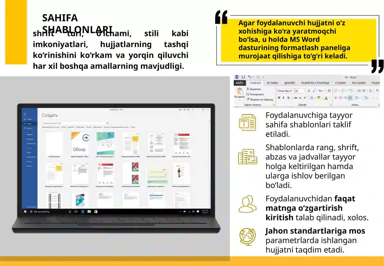 Hujjatlarni formatlash uskunalari 2