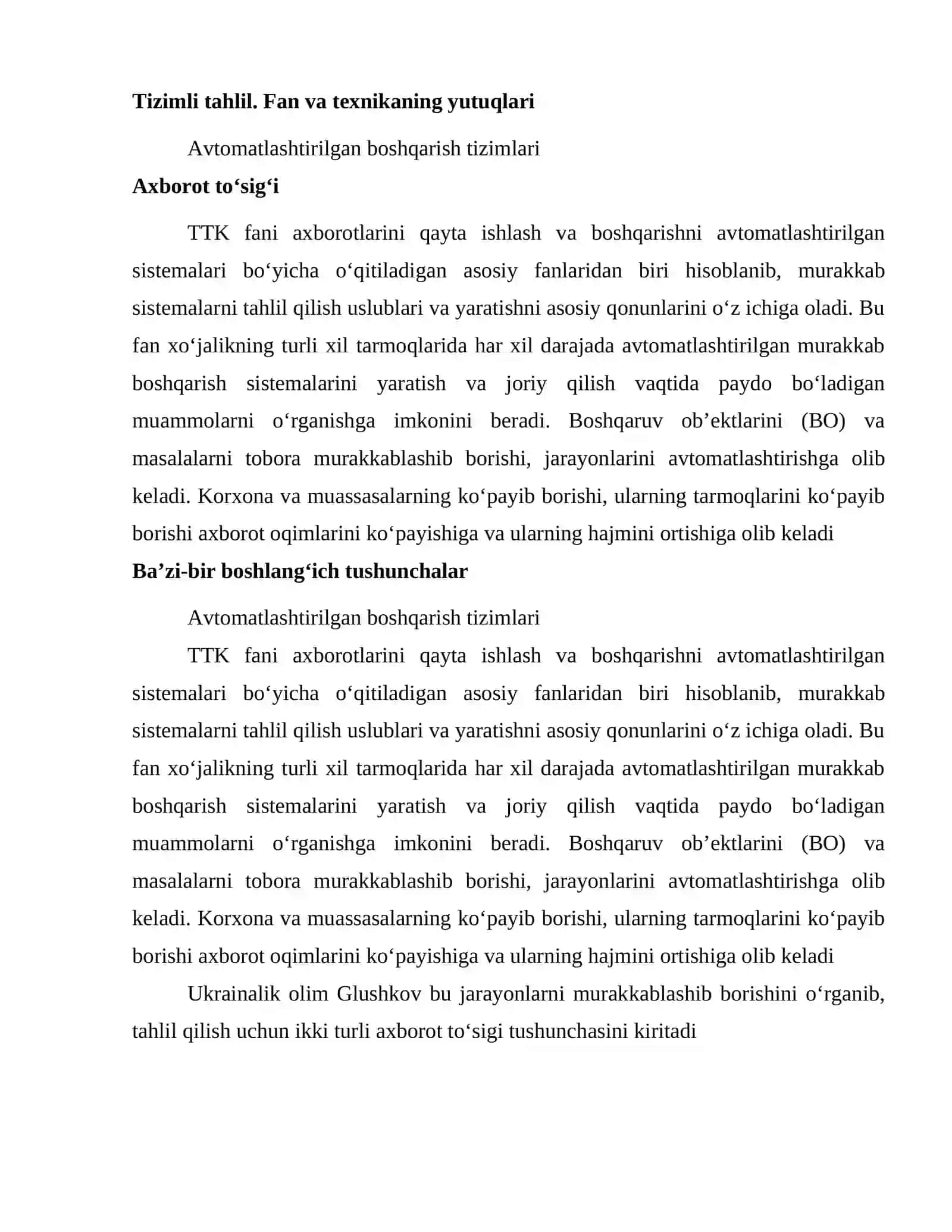Tizimli tahlil. Fan va texnikaning yutuqlari 2