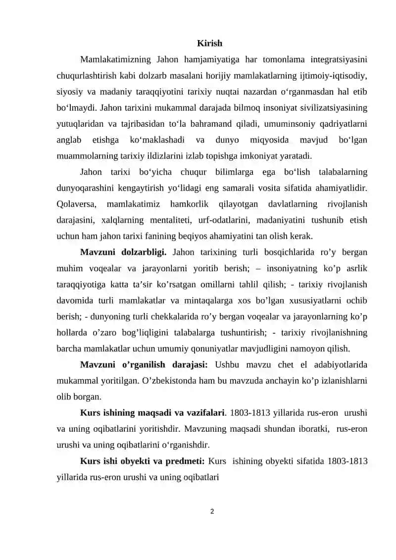 PRUSSIYA QIROLLIGI 2