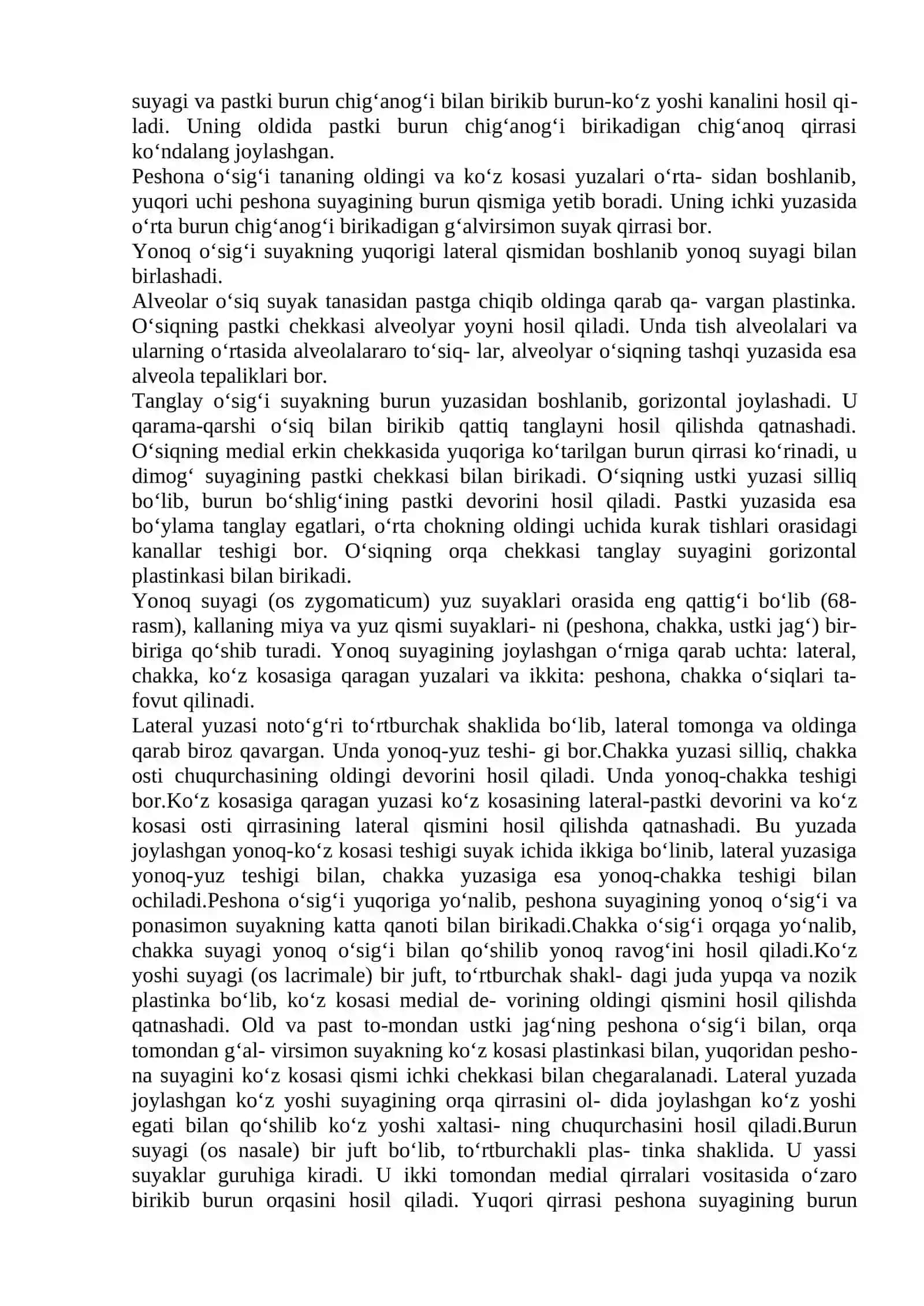 Kalla tubining tashqi va ichki yuzasi 2