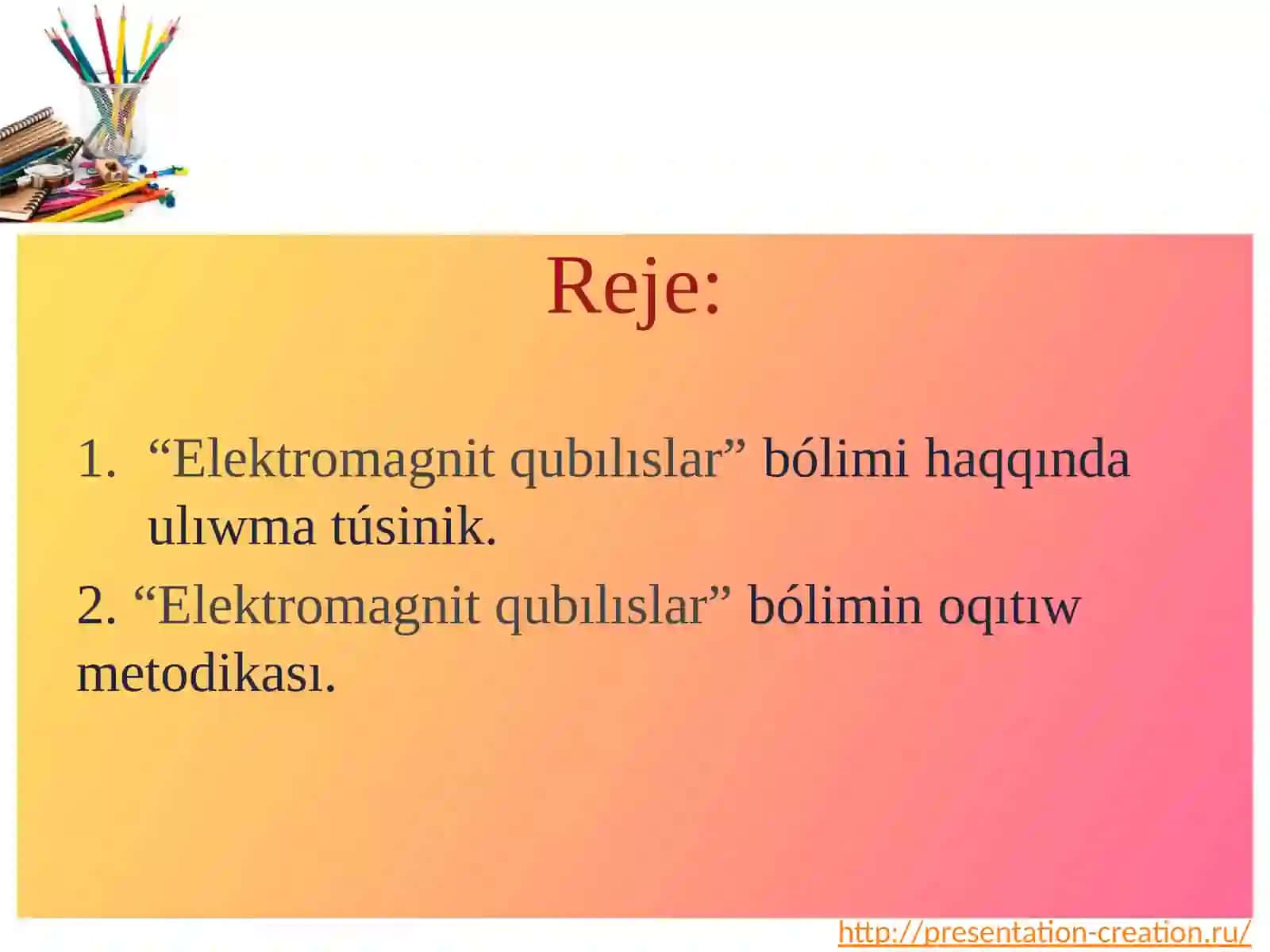 Fizika va Astronomiya o'qitish metodikasi 2