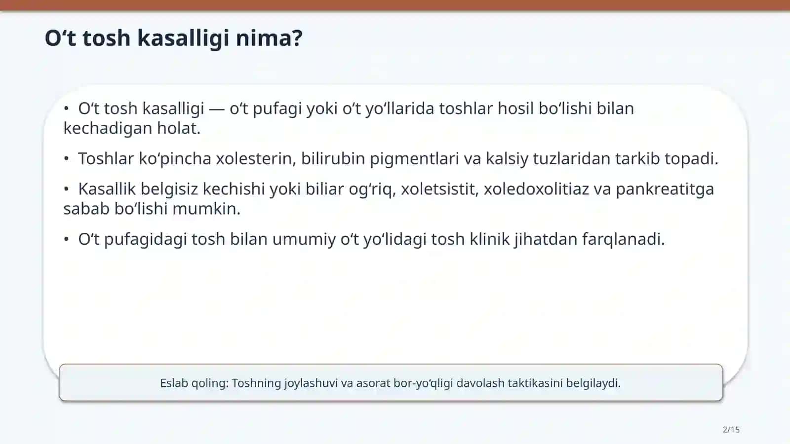 O‘T TOSH KASALLIGI 2