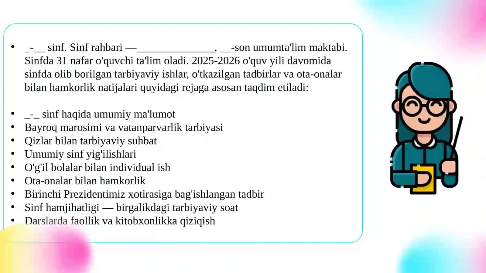 Sinf rahbarining yillik hisoboti     YILLIK HISOBOT 2