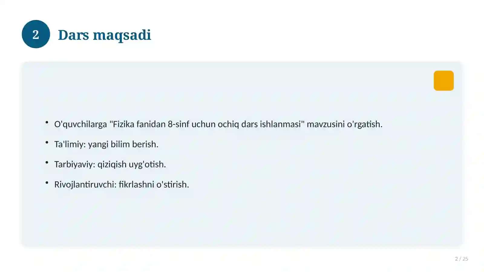 Fizika fanidan 8-sinf uchun ochiq dars ishlanmasi 2