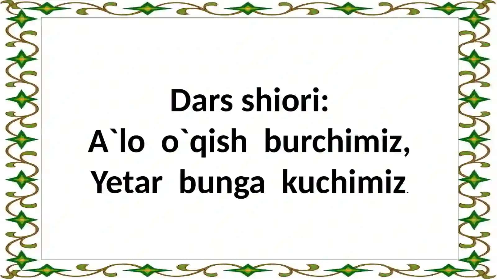 Ikkiirmoq 2