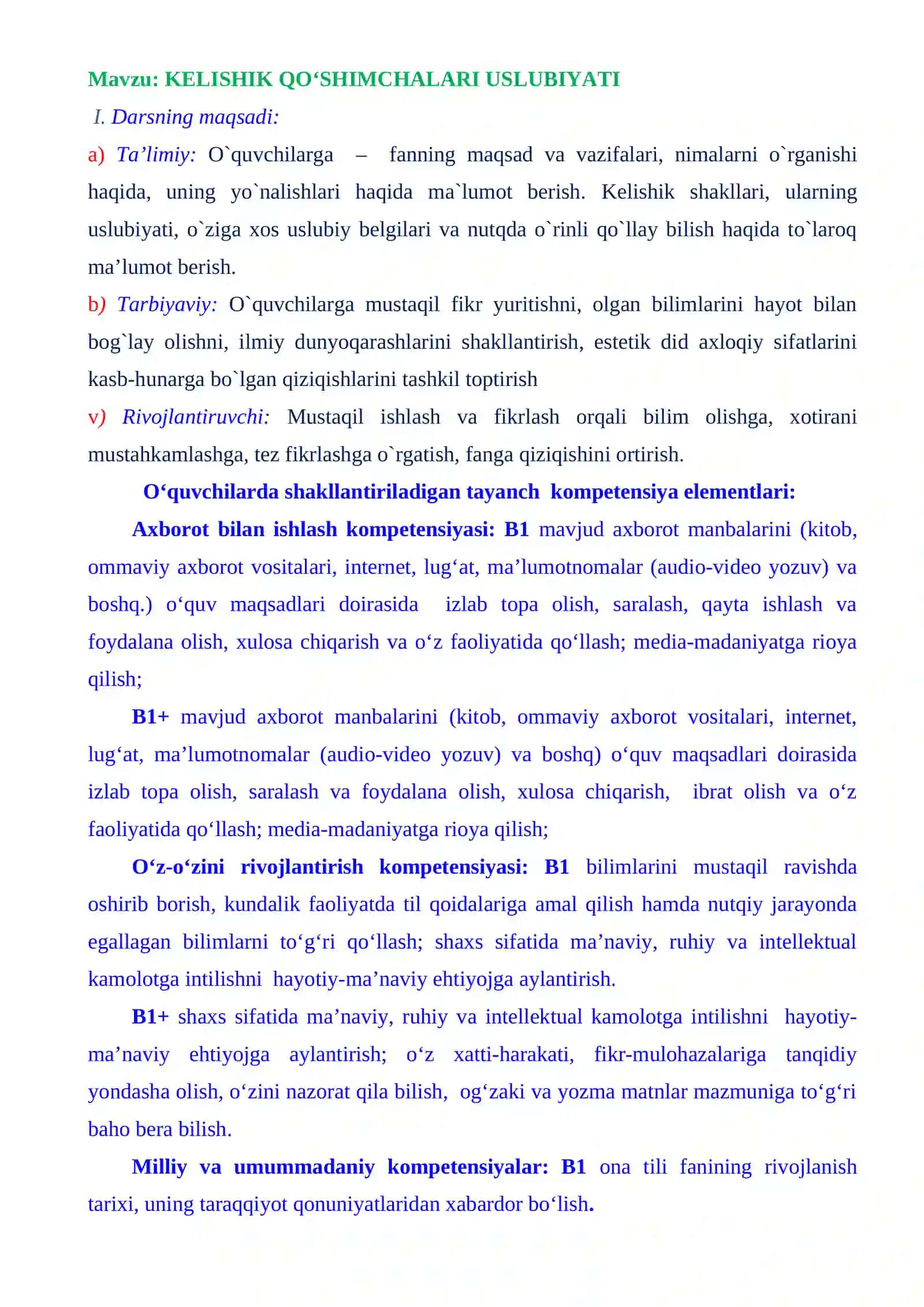 Kelishik qo`shimchalarining uslubiyati 2