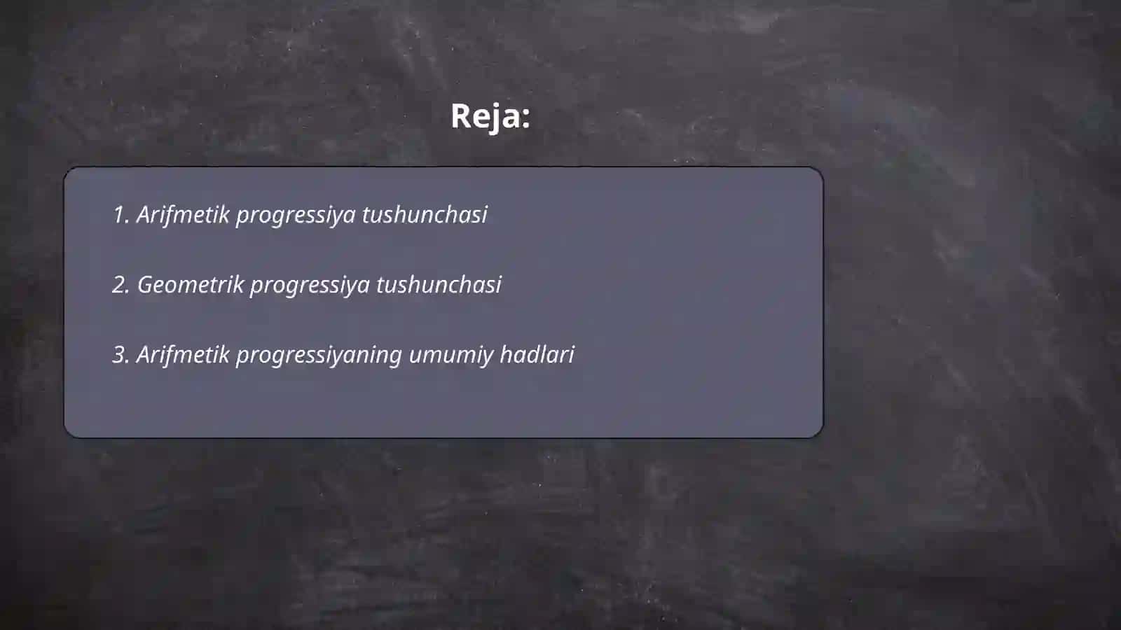 Arifmetik va Geometrik progressiya 2