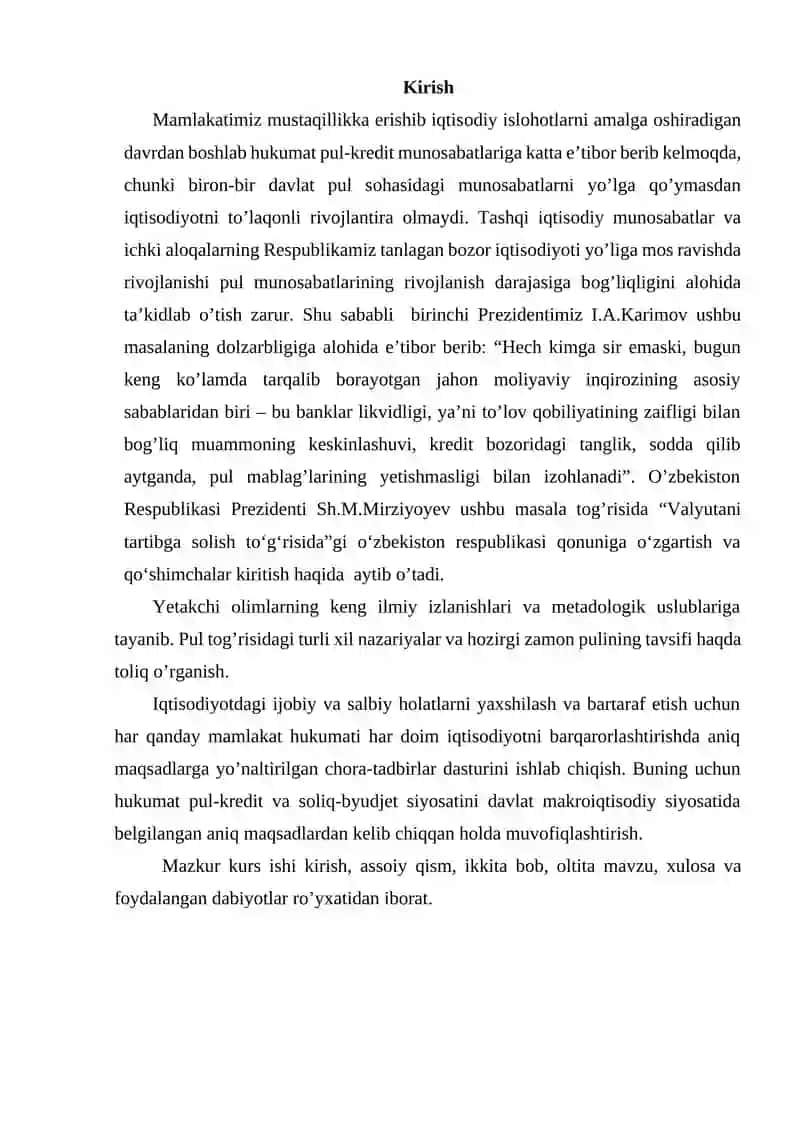 Pul haqida nazariyalar 2