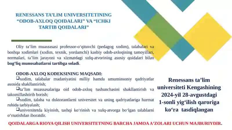“Odob-axloq qoidalari” va “Ichki tartib qoidalari” 2