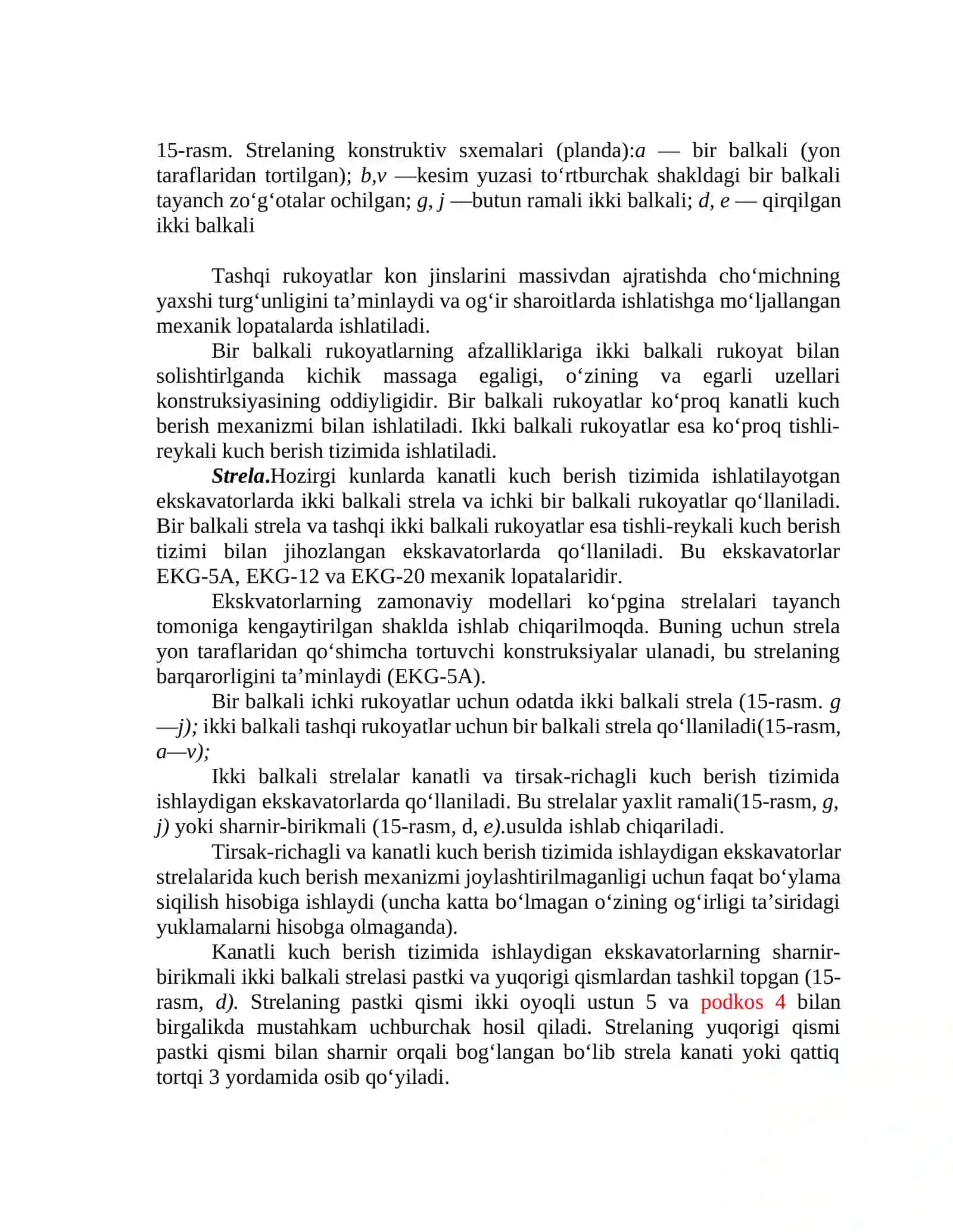 BIR CHO‘MICHLI EKSKAVATORLARNING ISHCHI USKUNALARI 2
