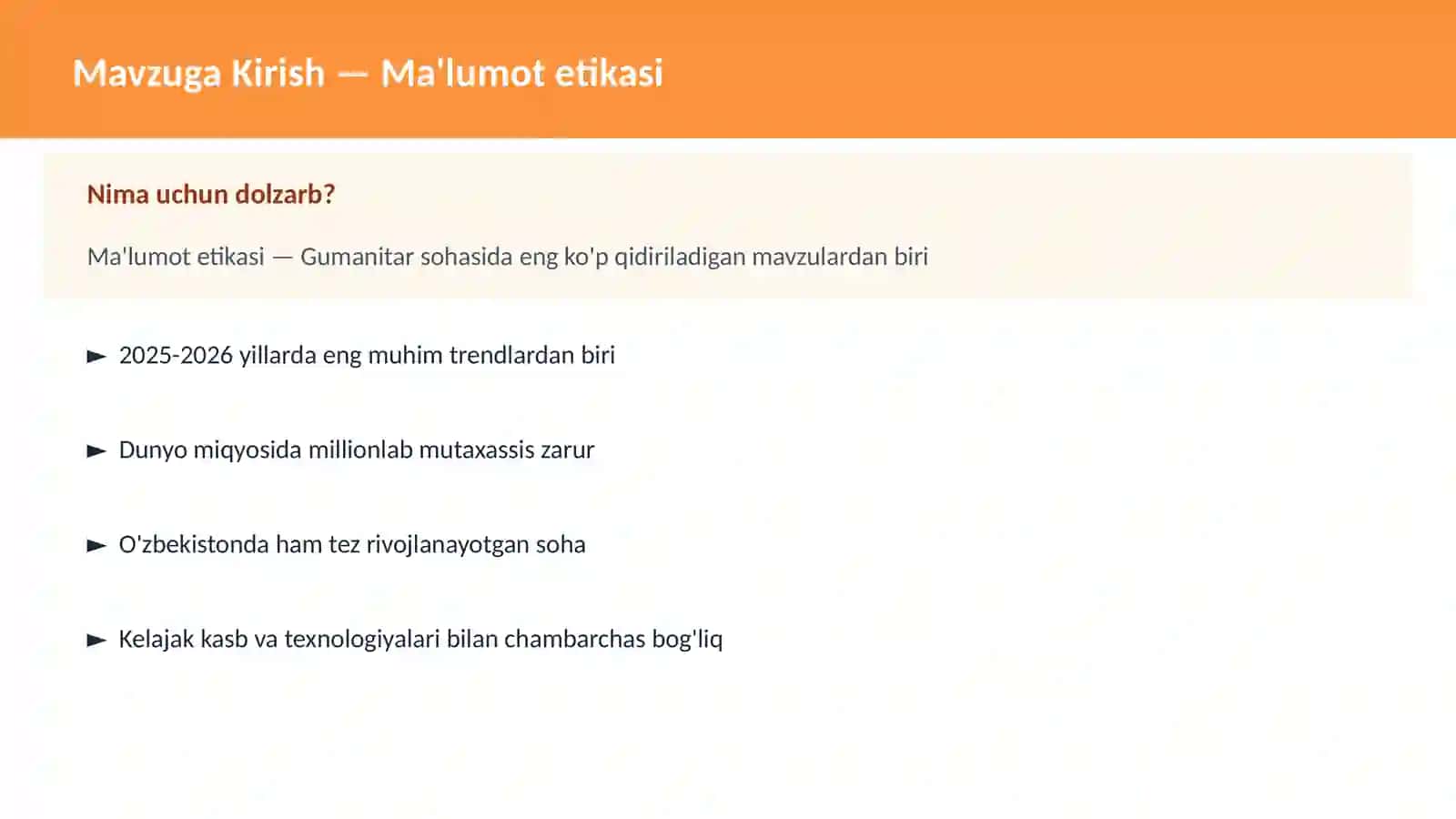 Ma'lumot etikasi 2