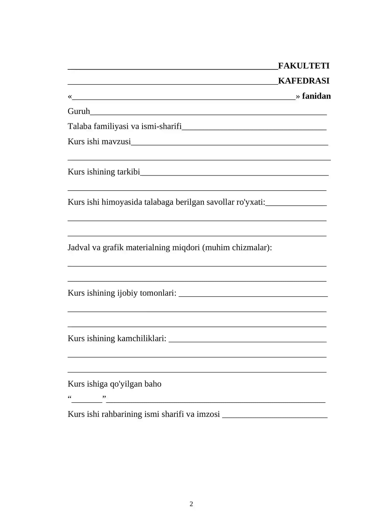 FRANSIYA IKKINCHI IMPERIYA YILLARDA 2