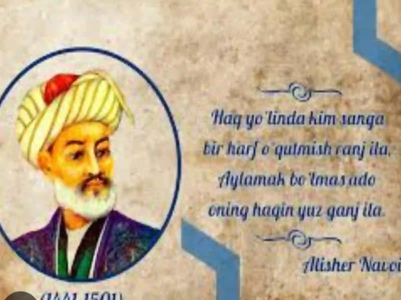 Mavzu: "Sabbai Sayyor" dostonidagi Shoh Bahromobrasi 2