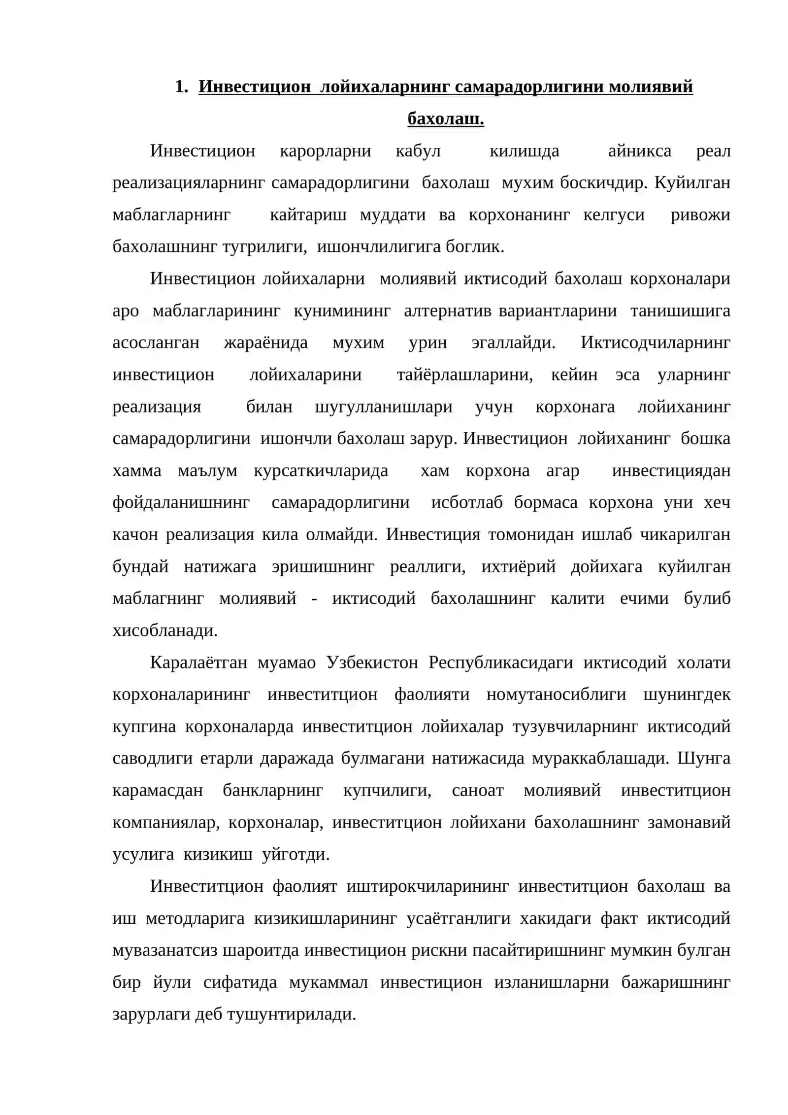 Инвестиция лойихалари ва инвестиция дастурларини молиялаштириш 2
