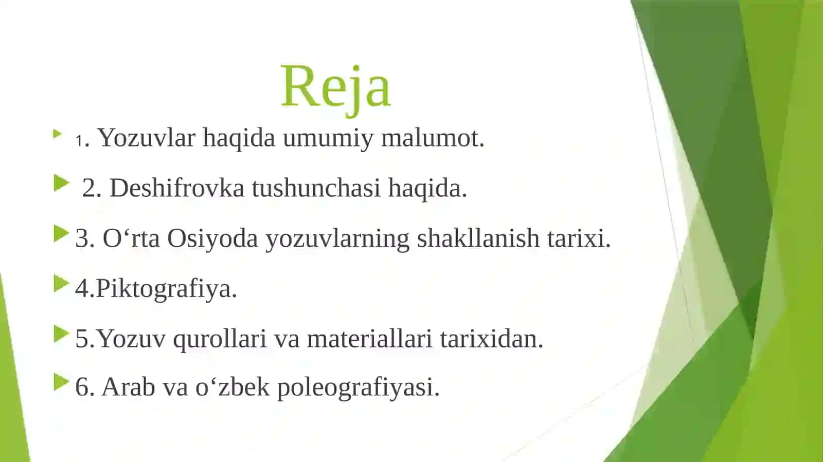 Polegrafiya 2